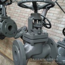 船用法兰铸钢截止阀/法兰铸钢截止止回阀GB/T584-2008