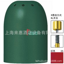 ոHatco DL-400-RL-10 ʳﱣµ() 豸