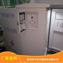 XHJ-BW-WG-ZA2000联网绿波交通信号控制系统_中安人行横道交通信号控制系统