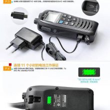 ICOMĽIC-M25ølc(din)(du)vC(j)ˮIC-M25VHF