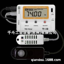 日本TANDDUSB连接数据记录器TR-74Ui照度/紫外线/温度/湿度测量