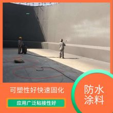 山东水泥基防腐防水涂料高弹性行不开裂可机械喷涂