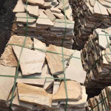 ��Ȼ��ɫ��ǽʯ ����ëʯ �������С��ƴ����ʯƬ