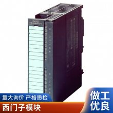  6SL3210-1PE11-8UL1/8AL1 G120ϵ PM240-2ģ