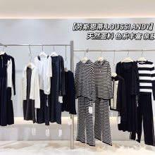 电商引流单品劳斯恩蒂毛衫针织连衣裙品牌羊毛毛衣便宜拿货