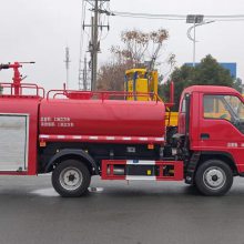 福田小卡2方消防洒水车 小区物业用小型灭火车