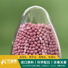 农瑞德KRT-480型种子丸粒机 中型种子丸粒机 蔬菜药材种子丸粒化