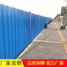 0326厚彩钢瓦围栏挡板工地施工仿真小草铁皮围栏挡板