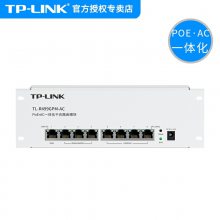 TP-LINK TL-R499GPM-AC PoEACһ8ǧ׿ڶWAN·