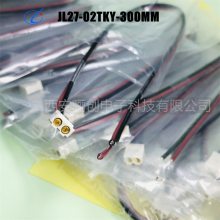 JL27-02TKH/JL27-02TKY-300MM/JL27-02ZJW/JL27-02ZJB