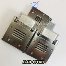 J24H-19TJH  J24H-19TKH J24H-19ZKH ղ 괴