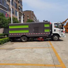 JMC江铃凯锐8方洗扫车 8吨道路高压路面清扫车
