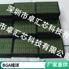 SL811HTS QFP48 Ԫ CY װ22  QFP