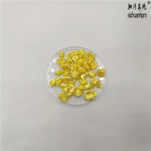 硫化镓 高纯度晶体 4N 含量99.*** 用于医药中间体