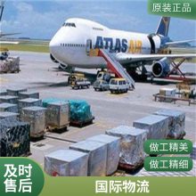菲律宾空运，陆运 ，铁路专线 百运国际物流