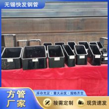 q355bܳ 150*100*9.5q235Bǿַ ͸͸ʴ