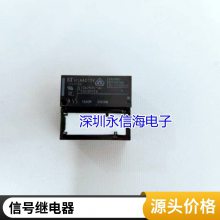 ̩Ƽ̵OMIH-SH-112LM OMIH-SS-112LM 112Lй4510A16A
