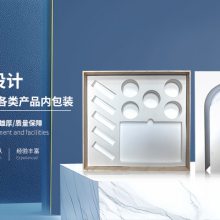 深圳礼品内托 深圳市脉成科技供应