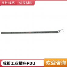 ư ܿ˫Ͽ ¹10A 1Uˮƽֱװ PDU