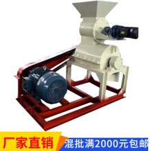 含水分在40%以下的稻壳细粉机尿素打散机半湿物料粉碎机板材加厚