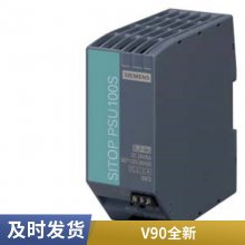  S220 ǵ͵Դģ6SL5130-6UE21-6AC0 16kW
