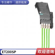 5ST3010-0CC 低压配电设备 辅助开关1 常开触点5ST3010-0CC