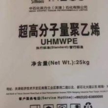 ��Ӣʯ�����߷���������ϩSEU-250E 350E