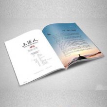 回忆录定做 画册设计定做