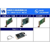 ձinterfaceIBX-2726CM