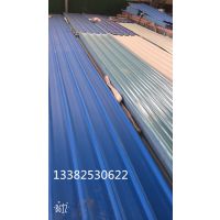 江西省吉安市艾珀耐特采光板 ，屋面玻璃纤维采光瓦 840FRP ，玻璃钢阳光板