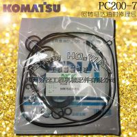 KOMATSU/СPC200-7ڻתͷ_С200תͷ