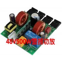 ͨDֹŰģ鿪صԴһ4x400W