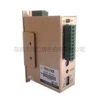 TR514-2 TROY 5-PHASE DRIVER TR514-2