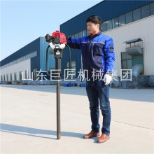 巨匠冲击式土壤取样工具QTZ-1型勘察取土钻机轻便好携带设计更合理