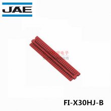 JAEյԭװFI-X30HJ-B FI-X 1.0 30Pɫ