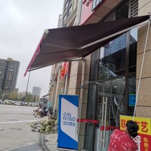 安顺定做活动雨棚仓储帐篷推拉雨棚伸缩雨篷