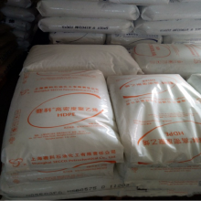 高密度聚乙烯HD3840UA 上海赛科 注塑hdpe集装桶 汽车部件体育器材