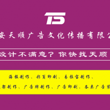 ״幫˾ǽlogoǽ۸Ż
