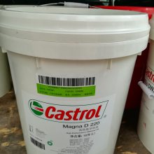 [正品]嘉实多Castrol Magna SW32机床导轨油