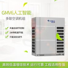 ÿյGMV6GMV-504WM/X Ƶܻ 컨