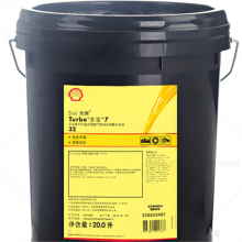 Shell Turbo Oil 32 ƶ౦46#ҵֻ20L