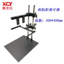 㶫ʡ˫ĿӾʵ XCY-DW-3T