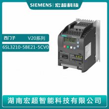 ԭװV20Ƶ1.5KW 3AC 400V˲6SL3210-5BE21-5CV0