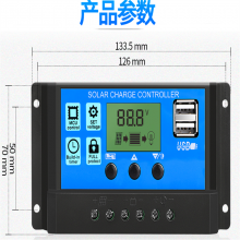30A60A100A光伏板铅酸锂电通用充电器12V24V发电路灯太阳能控制器