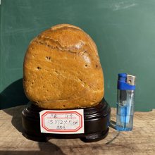ʯӦȻʯ 칫ҾӼҰڼ