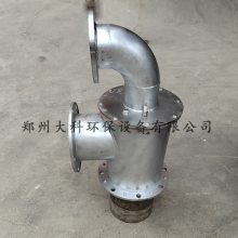 天然气烧嘴火焰长度如何调整