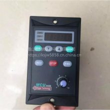 SFB90E刹车电机调速器90W单相电磁制动调速器