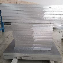 6061铝板 铝片铝合金板 零切激光加工定做 铝合金航空板材扁条片铝块