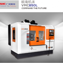 ϻ VMC850L