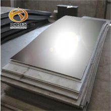 Inconel 601合金板 NS3103国产热轧厚板 NS313圆棒 锻件生产